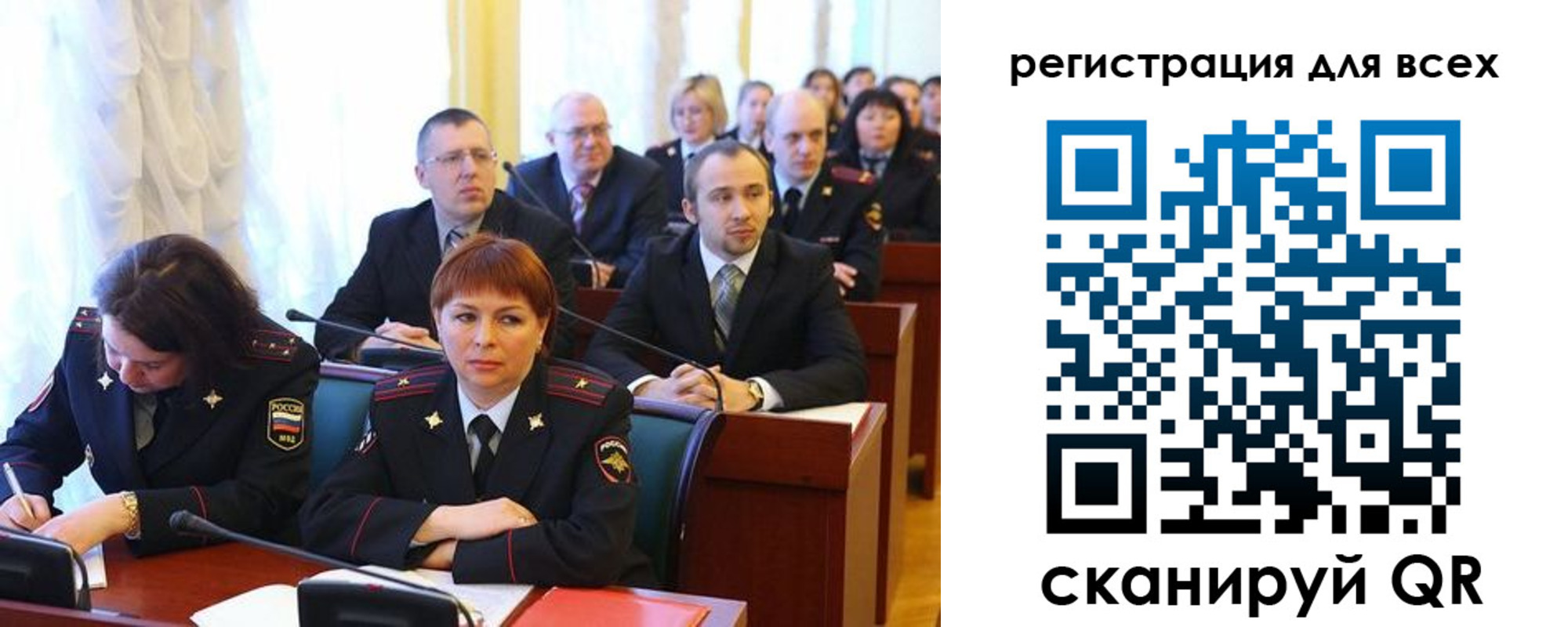 форма 3 в Калтане